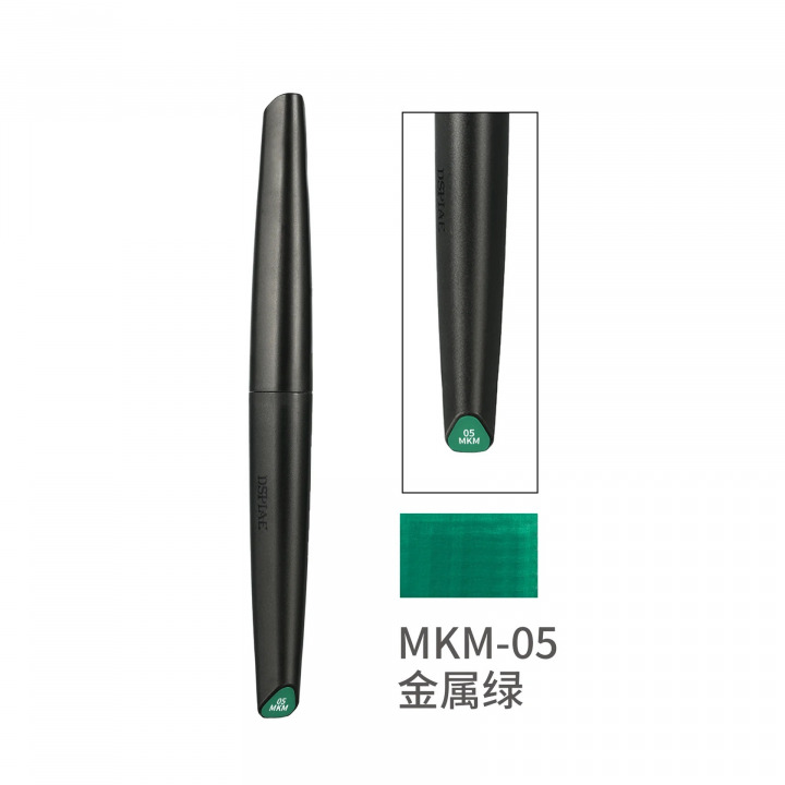 Boxart Soft Tip Acrylic Marker Water Based - Metallic Green MKM-05 DSPIAE Soft Tipped Markers
