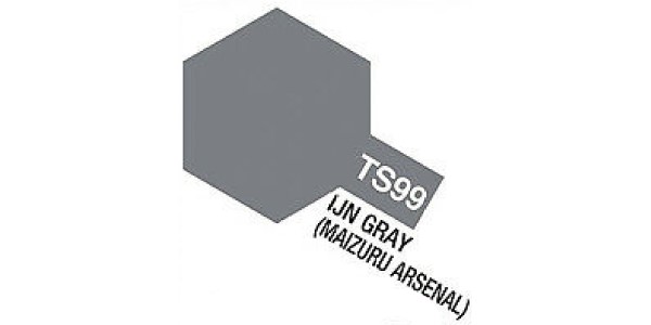 Boxart IJN Gray (Maizuru Arsenal) 85099 Tamiya Boxart IJN Gray (Maizuru Arsenal) 85099 Tamiya