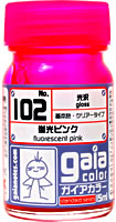 Boxart Fluorescent Pink 33102 GAIA Colour Series