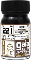 Boxart German Gray 33221 GAIA Colour Series
