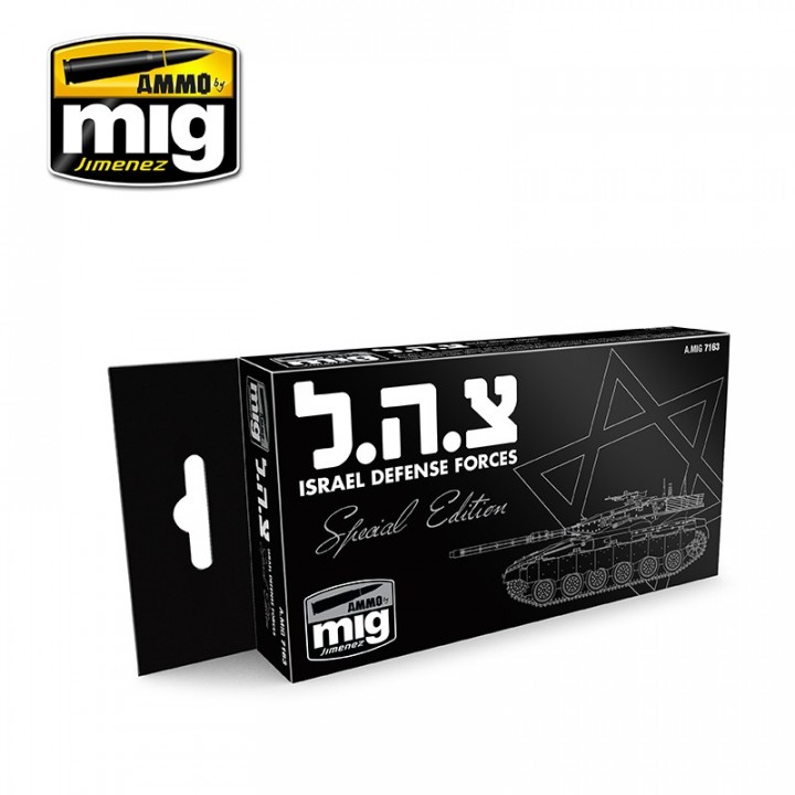 Boxart Israel Defense Forces Special Edition  Ammo by Mig Jimenez