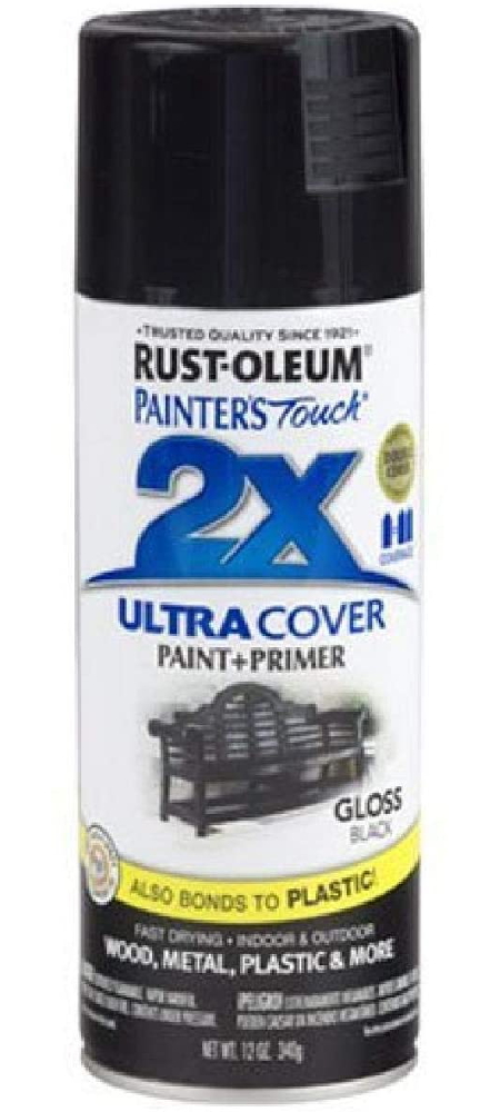 Boxart Gloss Black 249122 Rust-oleum
