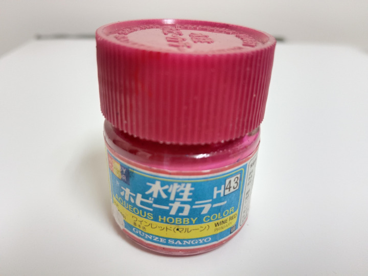 Boxart Wine Red Mr. Aqueous Hobby Color Boxart Wine Red Mr. Aqueous Hobby Color