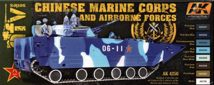 Boxart Chinese Marine Corps and Airborne Forces  AK Interactive