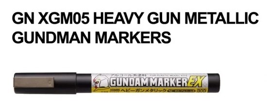 Boxart Heavy Gun Metallic  Gundam Markers