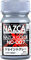 Boxart Joint Gray  GAIA NAZCA