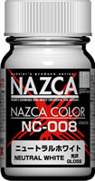 Boxart Neutral White GAIA NAZCA Boxart Neutral White GAIA NAZCA