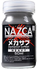 Boxart Mechanical Surfacer Heavy  GAIA NAZCA