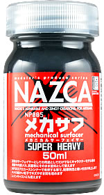 Boxart Mechanical Surfacer Super Heavy GAIA NAZCA Boxart Mechanical Surfacer Super Heavy GAIA NAZCA