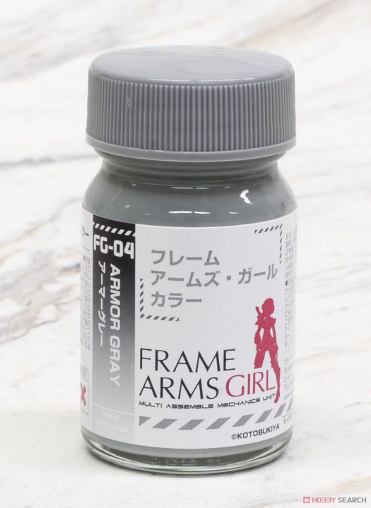Boxart Armor Gray  GAIA Frame Arms Girl