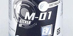 E7 Metallic Paints