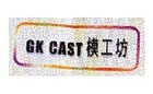 GK Cast Logo GK Cast Logo