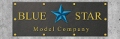 Blue Star Model Company Logo Blue Star Model Company Logo
