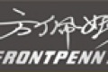 Frontpenny Logo Frontpenny Logo