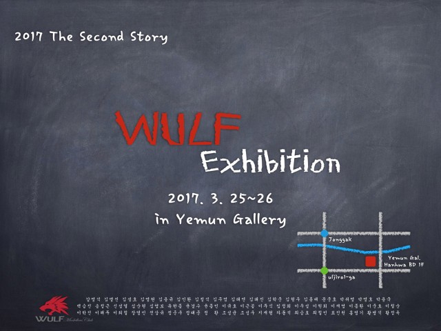 WULF modelers club