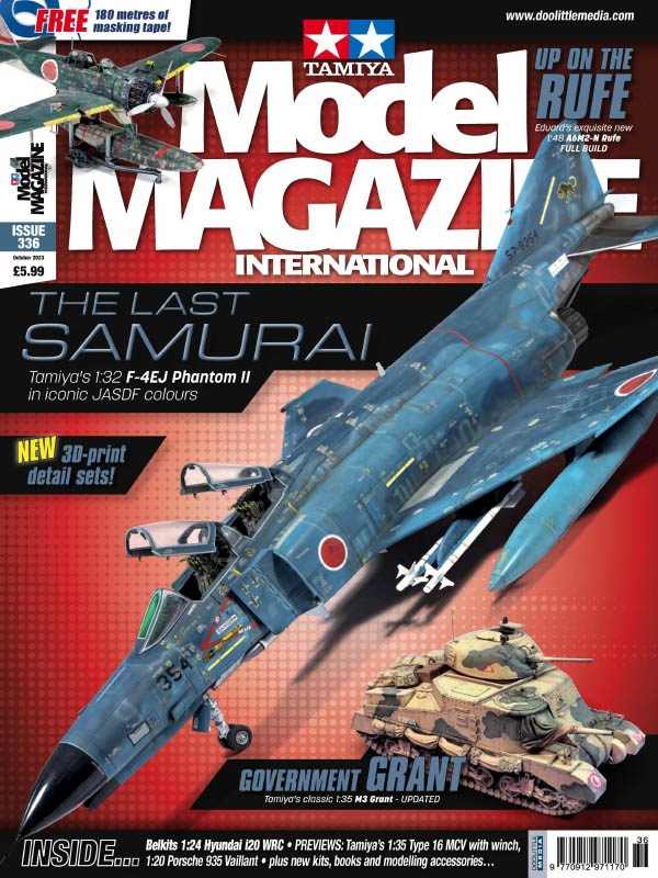 Tamiya Model Magazine