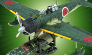 (Military Illustrated Modeller 147)