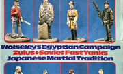 (Military Modelling Vol. 12 No. 1)