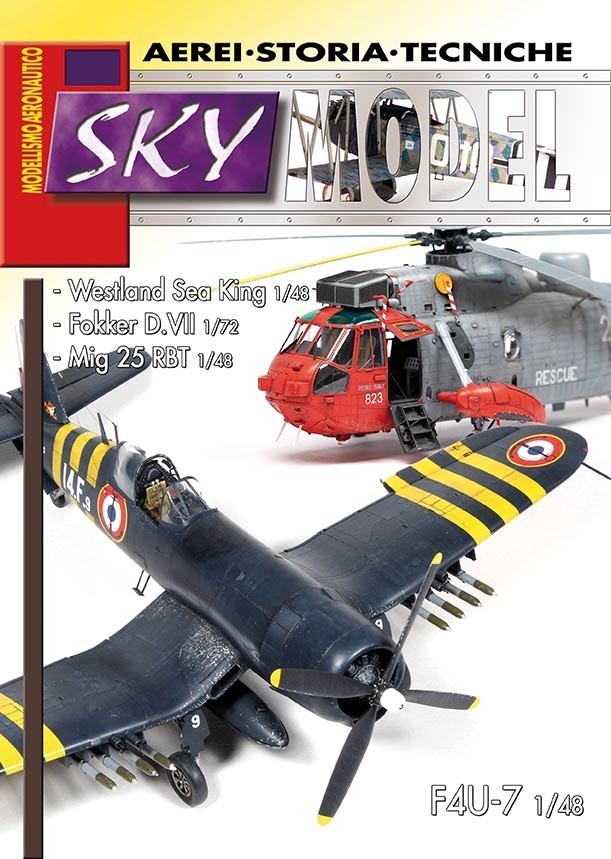 Sky Model