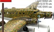 (Sky Model 132)