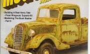 (Modelart Australia 67)