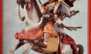 (Military Modelling Vol. 11 No. 12)