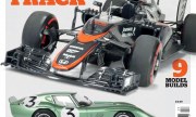 (Airfix Model World Scale Modelling | Road & Track | Special Issue)