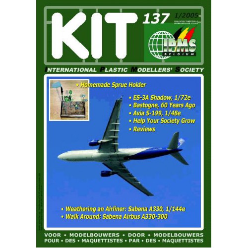 KIT