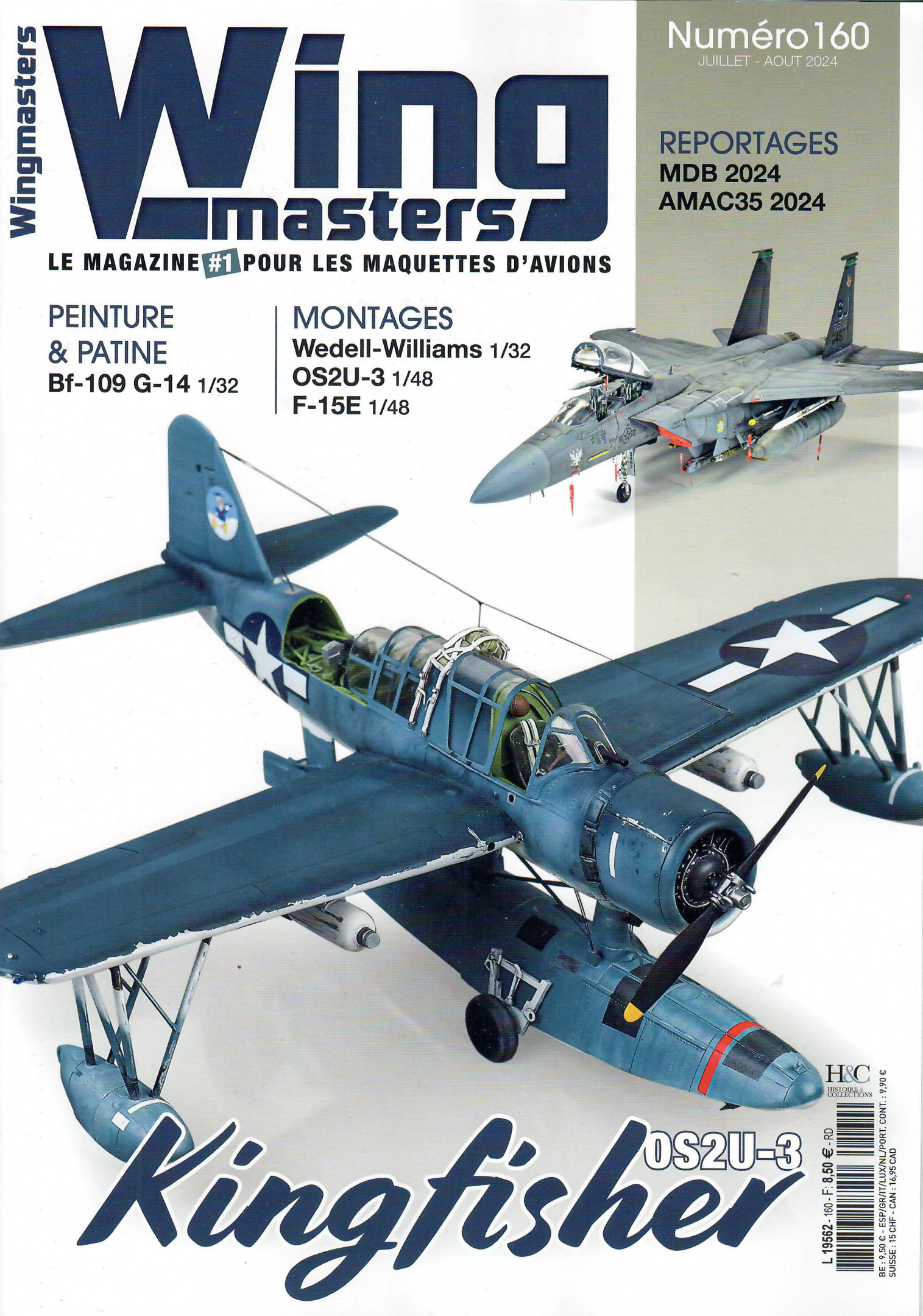 Wingmasters