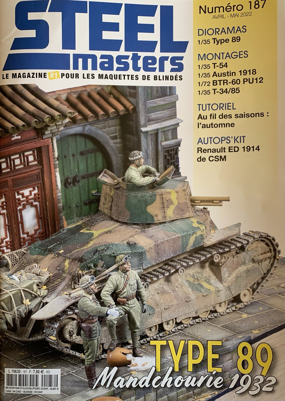 Steel Masters