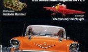 (Modell Panorama 2011/3)