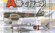 (Model Art 1140)