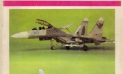 (Plastic Kits Revue 1)