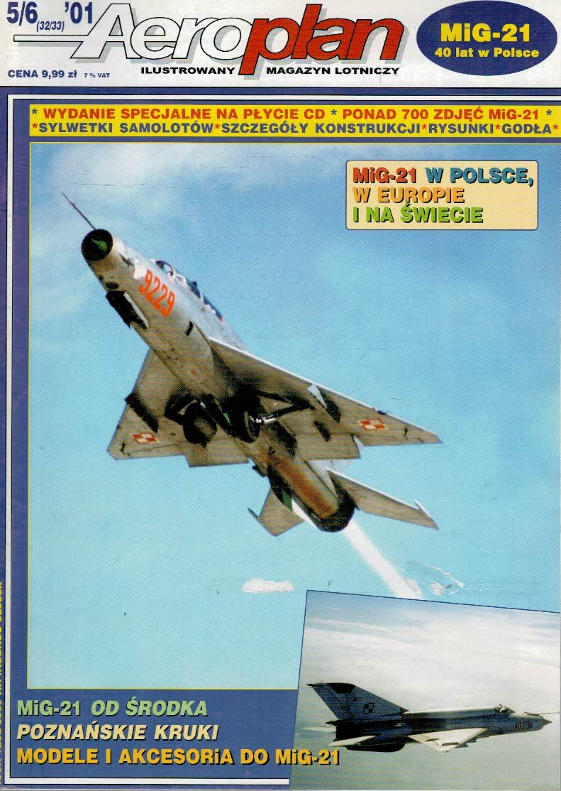 AeroPlan