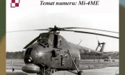 (mini REPLIKA 91)