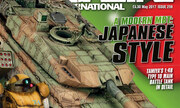 (Tamiya Model Magazine 259)