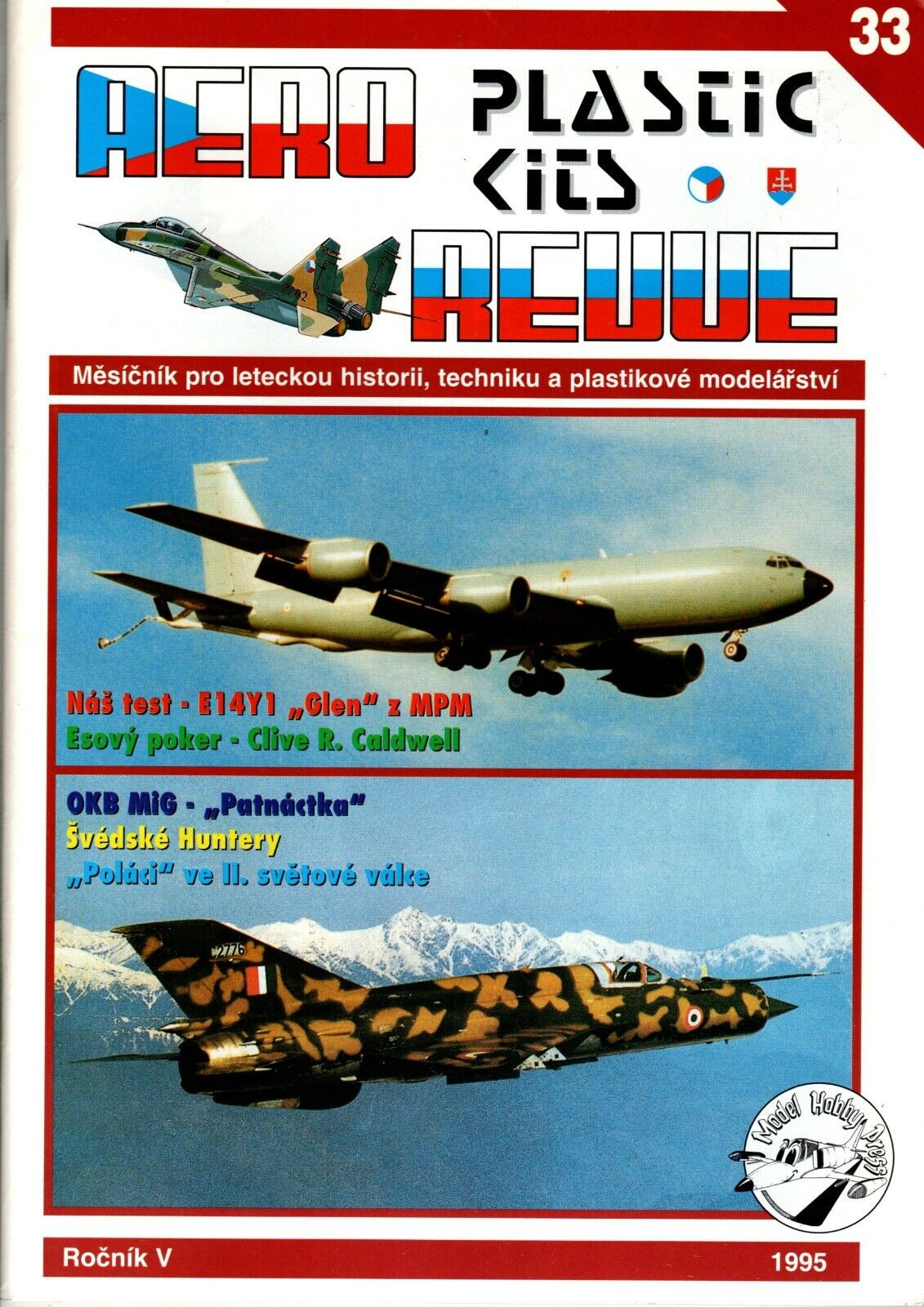 Plastic Kits Revue