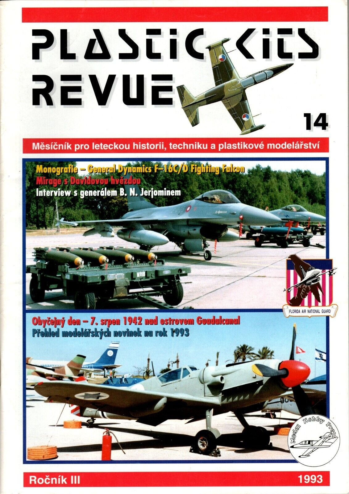 Plastic Kits Revue