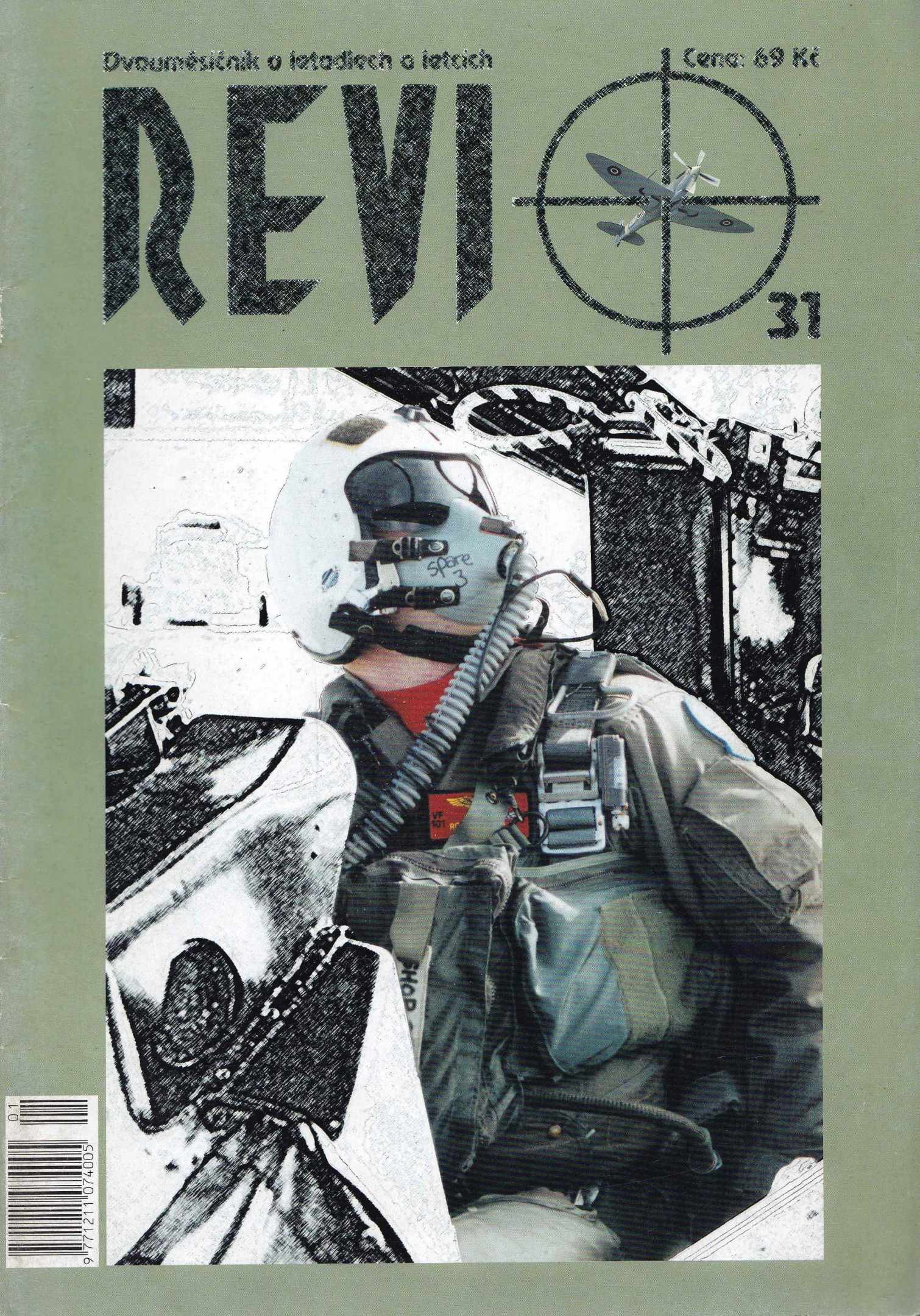 REVI