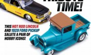 (Model Cars 224)