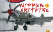 (Scale Aviation Modeller International 621)