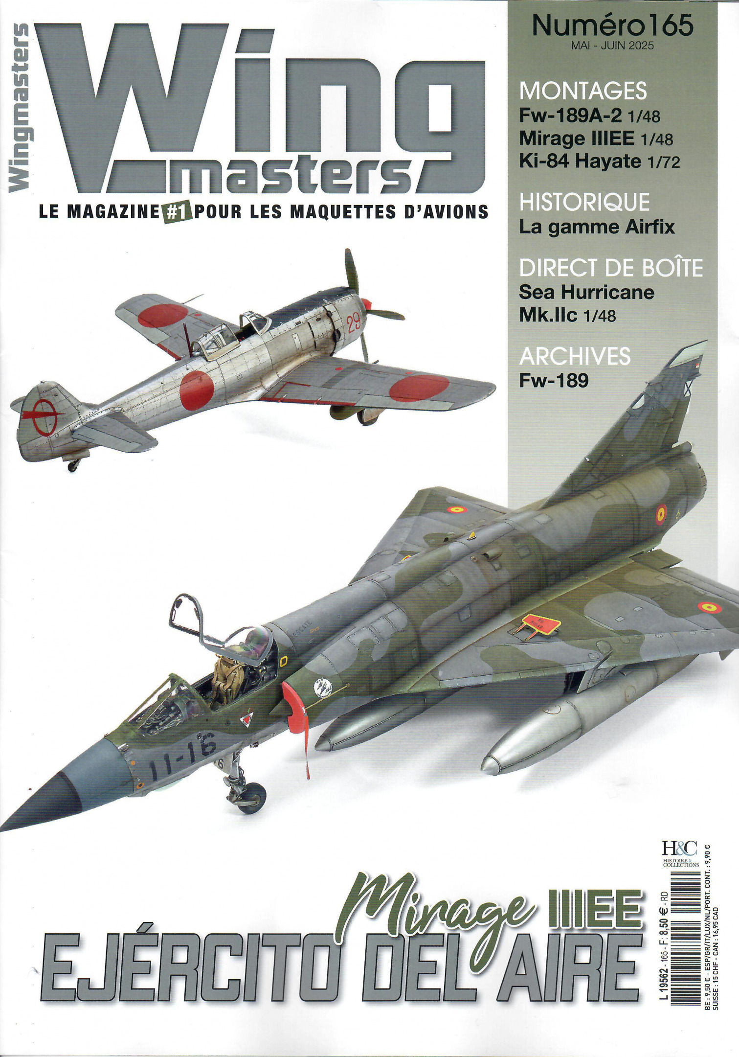 Wingmasters