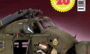 (AIR Modeller 112)