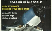 (FineScale Modeler Volume 8 Issue 3)