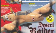 (Airfix Model World 13)