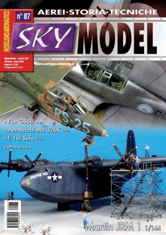 Sky Model
