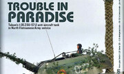 (Military Illustrated Modeller 82)