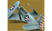 (Military Illustrated Modeller 17)