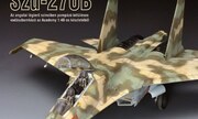 (Pro Model 2005/4)