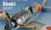(Pro Model 2006/2)